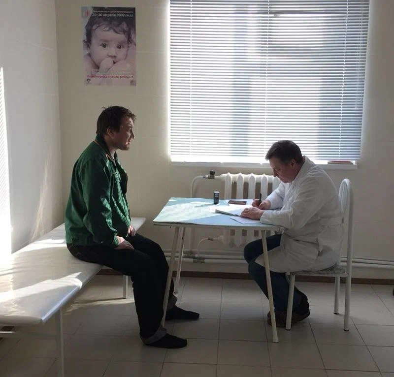 Круглосуточная наркологическая помощь в Керчи